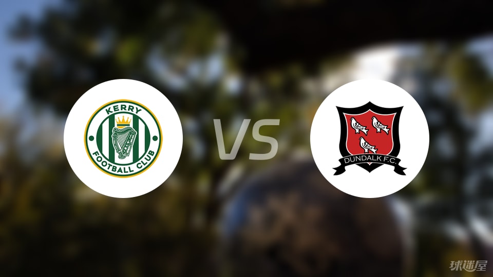 爱甲比赛前瞻：凯里FCvs邓多克预测分析(2025年07月05日)