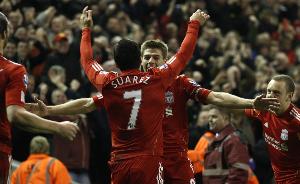 开云登录入口-苏亚雷斯：杰拉德曾劝我别去阿森纳，说去那对职业生涯没有帮助